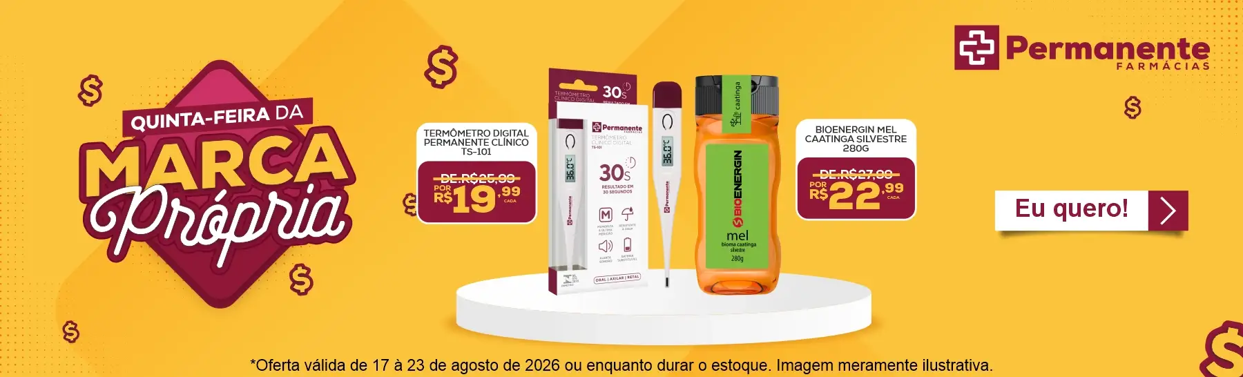 Imagem Carousel